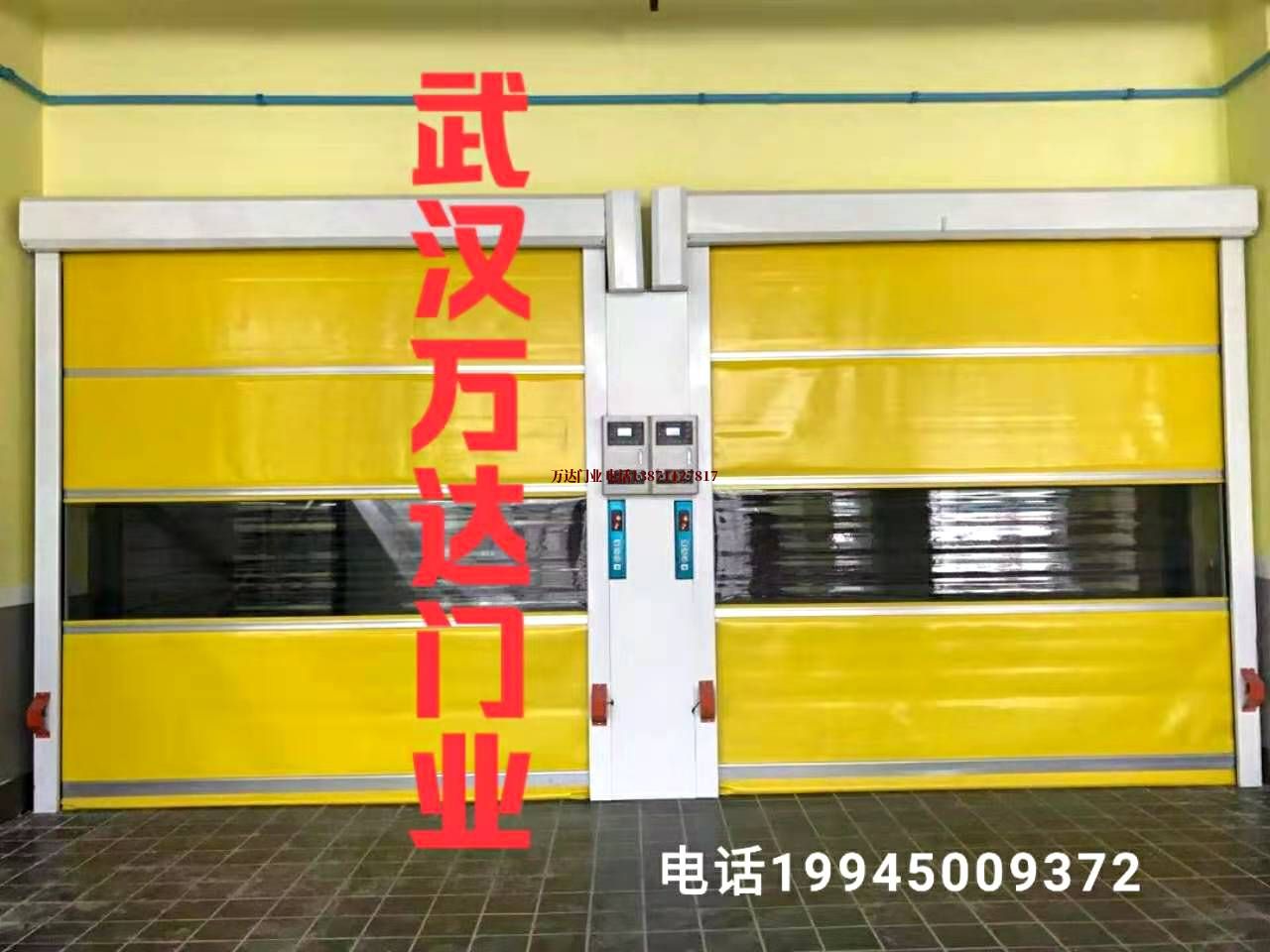和平柔性大门